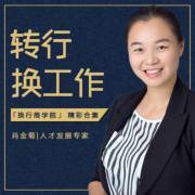 传统医疗器械市场经理转型手术机器人代理销售的机遇与策略